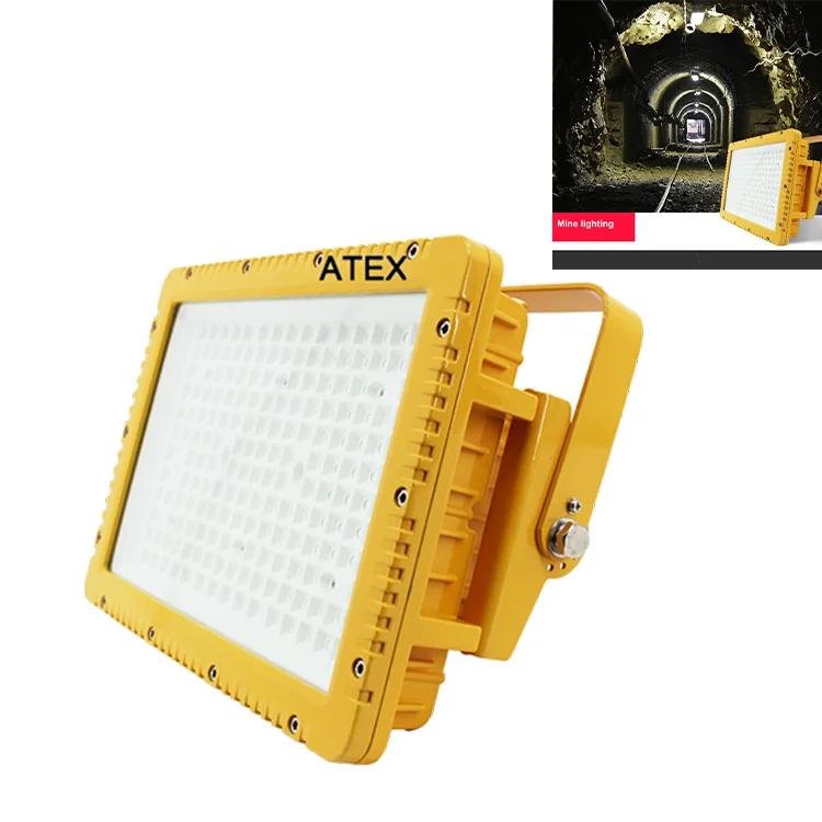 LEDUN  LED ,   IP66 50W-150W Atex ȭ   